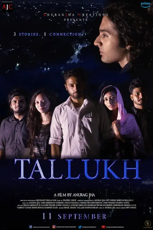 tallukh 2020