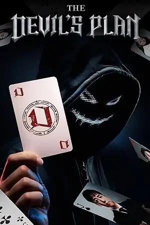 Download The Devil’s Plan Death Room (Season 1 – 2) Hindi Dubbed (ORG) Netflix Serie 480p | 720p | 1080p WEB DL 11 the devil s plan death room season 1