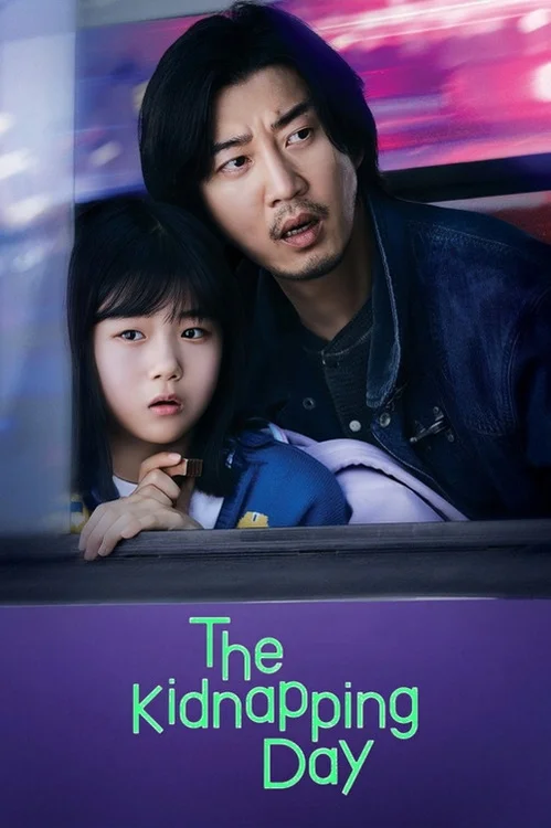 Download The Kidnapping Day (Season 1) S01E12 Added {Korean With Hindi Subs} 480p | 720p | 1080p WEB DL 6 the kidnapping day season 1