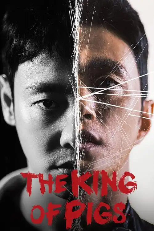 Download The King of Pigs (2022) Season 1 Hindi Dubbed Amazon Prime Series 480p | 720p | 1080p WEB DL 7 the king of pigs 2022