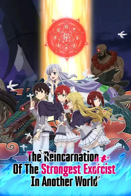 Download The Reincarnation of the Strongest Exorcist in Another World (Season 1 Episodes 13 Added – Anime Series) Multi Audio {Hindi Dubbed English Japanese} Series 720p | 1080p WEB DL 3 the reincarnation of the strongest exorcist in another world season 1