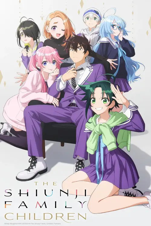 Download The Shiunji Family Children (Season 1) Complete Multi Audio {Hindi English Japanese} Series 480p 720p & 1080p WEB DL 14 the shiunji family children season 1