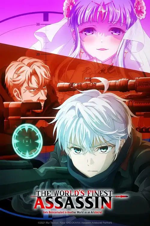 Download The World’s Finest Assassin Gets Reincarnated in Another World as an Aristocrat (Season 1 – Anime Series) Complete MulTi Audio {Hindi English Japanese} WEB Series 720p – 1080p WEB DL 18 the world s finest assassin gets reincarnated in another world as an aristocrat season 1
