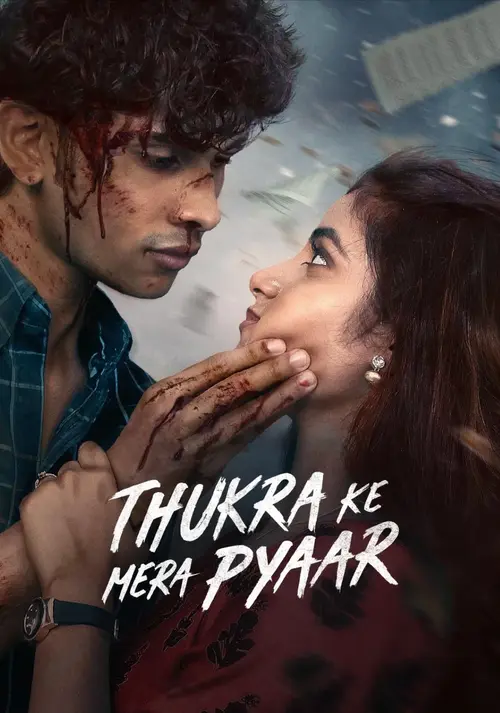 Download Thukra Ke Mera Pyaar (Season 2) Hindi Dd5.1 Jiohotstar Web Series 480P | 720P | 1080P Web Dl X264 β (S2.E1 12 Added) 9 thukra ke mera pyaar season 2