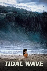 tidal wave 2009