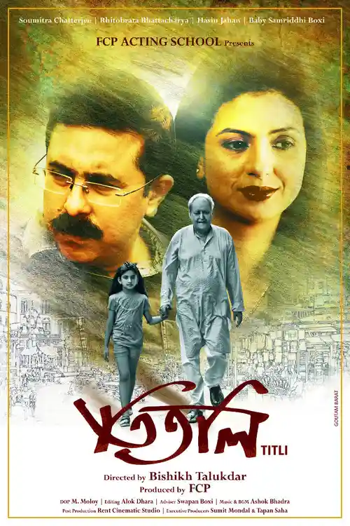 Download Titli (2020) Season 1 Hindi Complete Watcho Originals WEB Series 480p | 720p HDRip 5 titli 2020