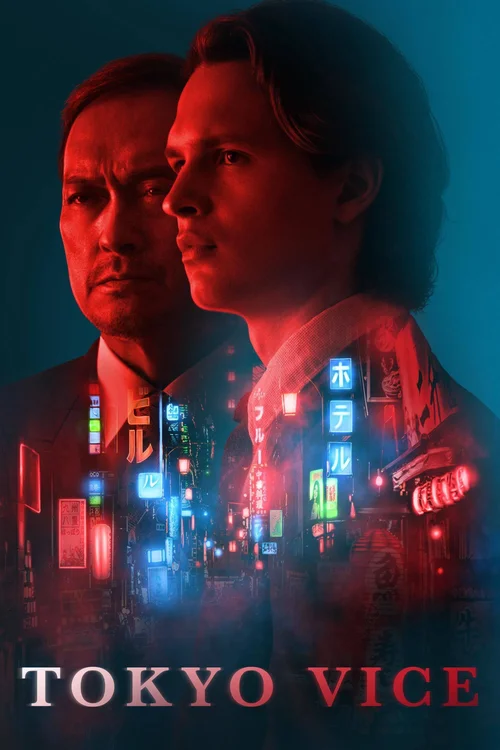 Download Tokyo Vice (Season 1 – 2) English With Subtitles HBOmax Original WEB Series 1080p | 720p WEB DL 6 tokyo vice season 1