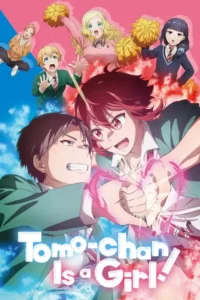 tomo chan is a girl 2023