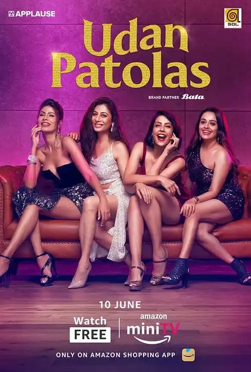 Download Udan Patolas (2022) Season 1 Hindi Complete Amazon MiniTV 480p | 720p | 1080p WEB DL 6 udan patolas 2022