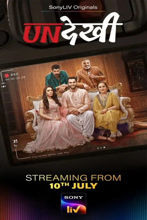Download Undekhi (Season 2) Complete Hindi SonyLIV WEB Series 480p | 720p | 1080p WEB DL 17 undekhi season 2