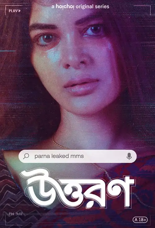 Download Uttoron (2022) Season 1 Hindi Complete Hoichoi Original WEB Series 480p | 720p WEB DL 13 uttoron 2022