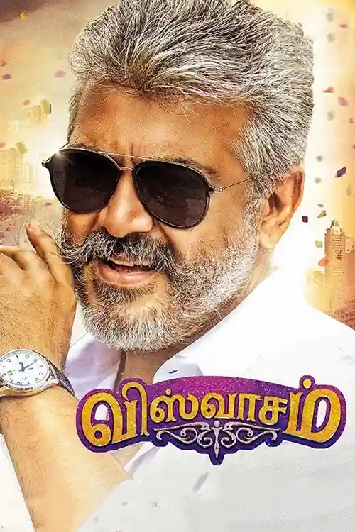 Download Viswasam (2019) Hindi ORG Dubbed Full Movie WEB DL 480p | 720p | 1080p | 2160p 4K 8 viswasam 2019
