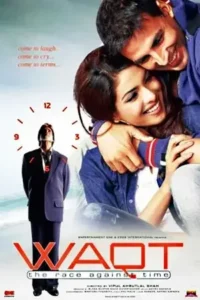 waqt the race against time 2015