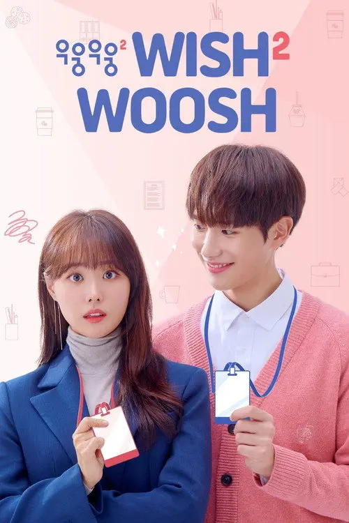 download wish woosh (season 2) hindi org dubbed k drama series 480p 720p & 1080p web dl 5 wish woosh season 2