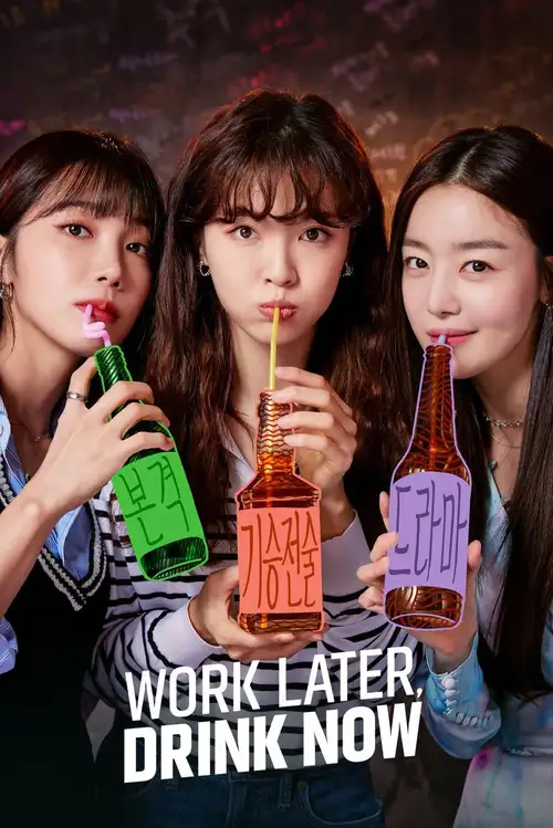 Download Work Later,Drink Now (Season 1) Hindi ORG Dubbed Complete K Drama Series 480p | 720p WEB DL 14 work later drink now season 1