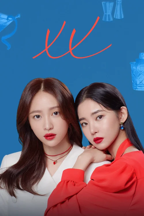 Download XX (Season 1 β Complete) Hindi Dubbed (ORG) K Drama Series 480p | 720p WEB DL 5 xx season 1