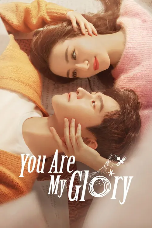 Download You are My Glory (Season 1) Hindi Dubbed (ORG) Complete WEB Series 480p & 720p WEB DL 2 you are my glory season 1