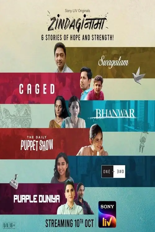 Download Zindaginama – Season 1 (2024) Complete Hindi WEB Series 480p | 720p | 1080p WEB DL 3 zindaginama season 1 2024