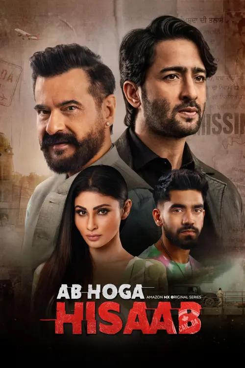 Download Ab Hoga Hisaab (Season 1 β 2) Hindi Amazon Mx Original Complete Web Series 480P | 720P | 1080P Web Dl 6 ab hoga hisaab season 1