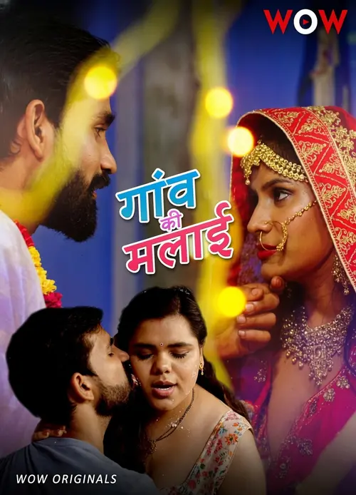 Gaon Ki Malai (2026) S01 Hindi Complete Web Series 480P | 720P | 1080P Web Dl | Free Download 15 gaon ki malai 2026